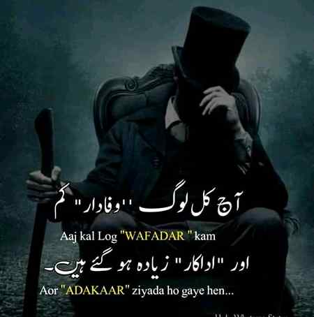 Jo baat Hain💯💯💯