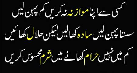 🌹🌹🌹صلی اللہ علی حبیبہ محمد نور من نوراللہ وعلی آلہ واہل بیتہ وعترتہ وازواجہ وصحبہ وجدہ وذریتہ و کل امتہ وبارک وسلم کثیراً کثیرا و دائماً ابدا 🌹🌹🌹