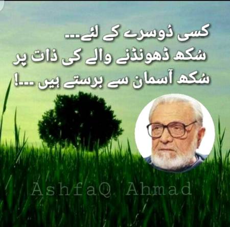 Hmm subhan Allah😍