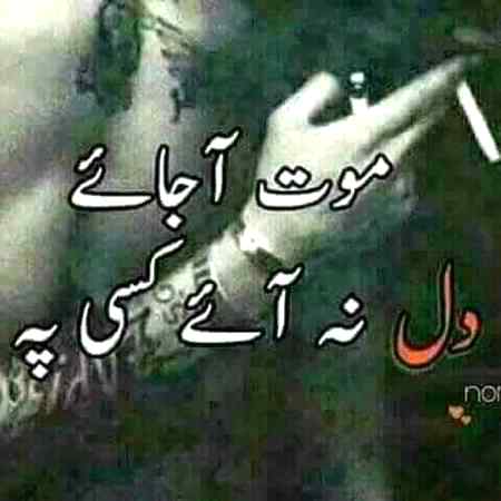 100% ri8:(😏🙄😔