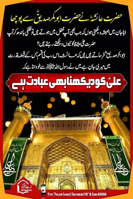 🌹🌹🌹صلی اللہ علی حبیبہ محمد نور من نوراللہ وعلی آلہ واہل بیتہ وعترتہ وازواجہ وصحبہ وجدہ وذریتہ و کل امتہ وبارک وسلم کثیراً کثیرا و دائماً ابدا 🌹🌹🌹