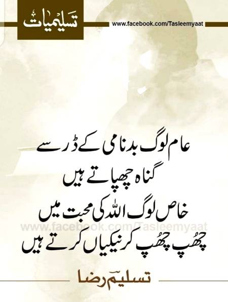 Hmm right🙂