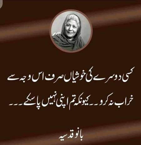 Hmm right🙂