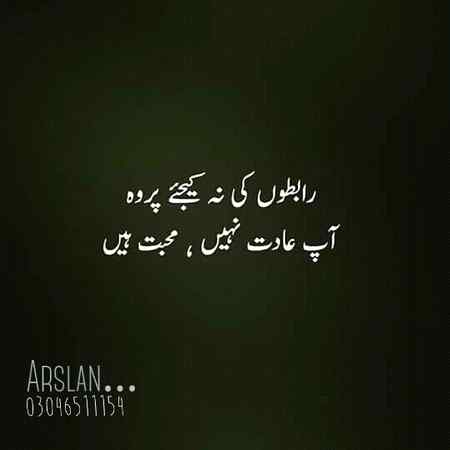 Hlo friends