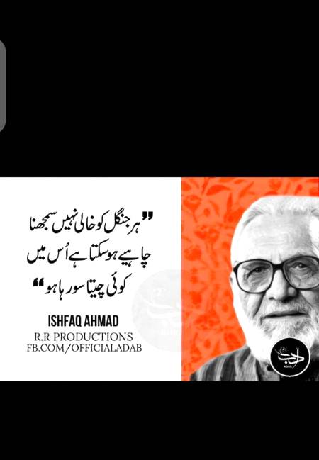 Hmm right🙂
