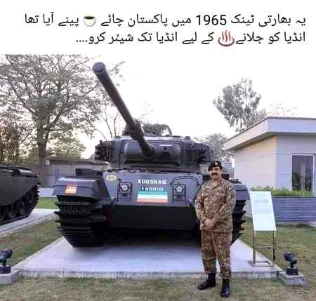 Pakistan ✌✌✌❤❤❤