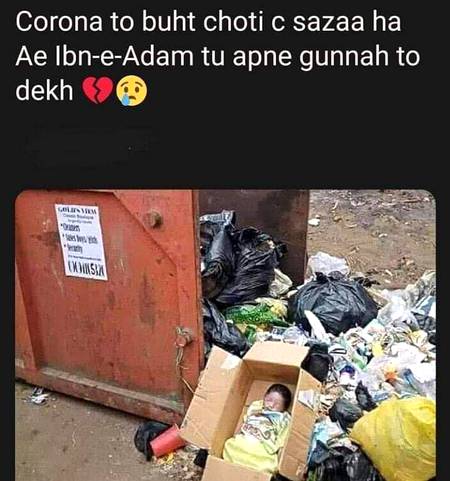 Ya ALLAH hidayat dey..
