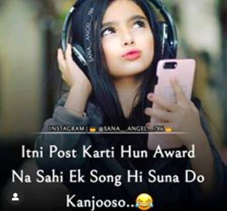Dedicated a song for me