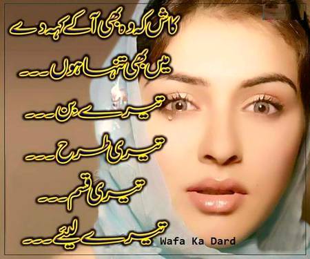 AP K LEYA..FM..KOIE HY..G