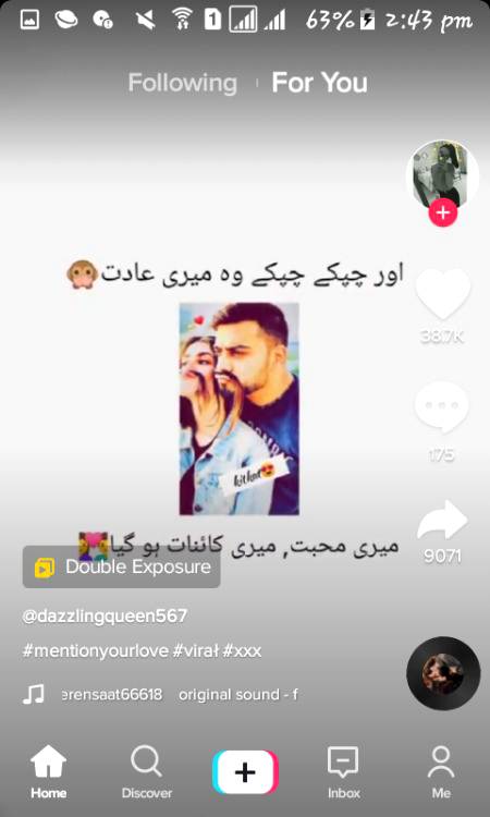 Wo meri pori kainat hai.💔