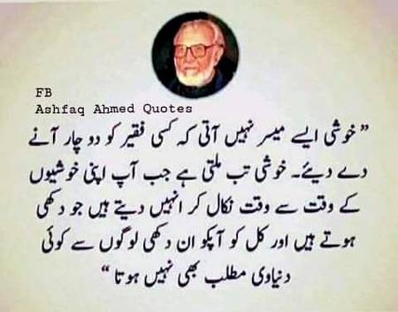 Right 😊😊😊😊