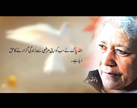 Han g bilkul🙂