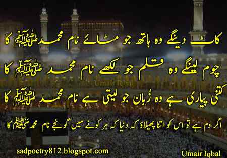 ___BESHAK___