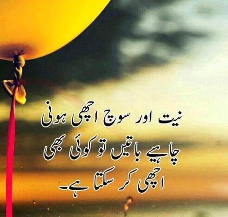 Right,true