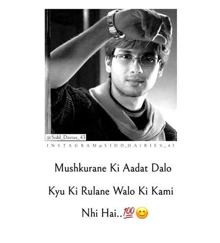Sending by fareed ahmed shaikh