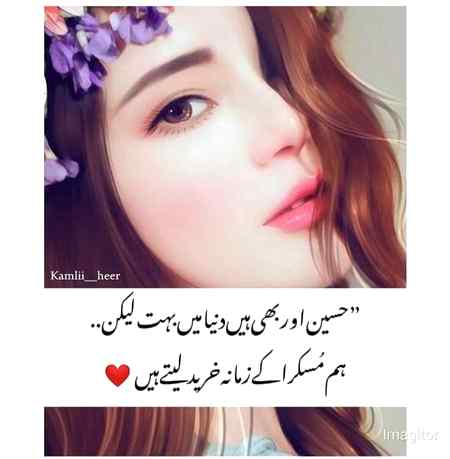 Sending by fareed ahmed shaikh