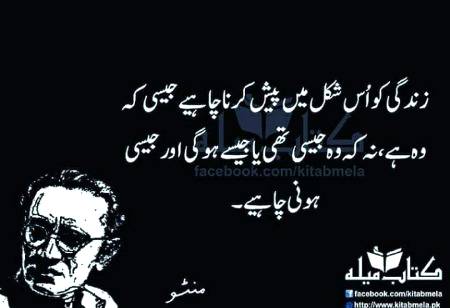 Hm right 🙂