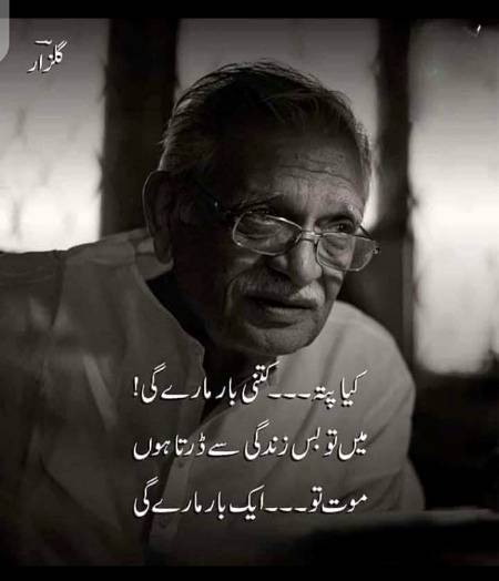 Ohoo sad one😑