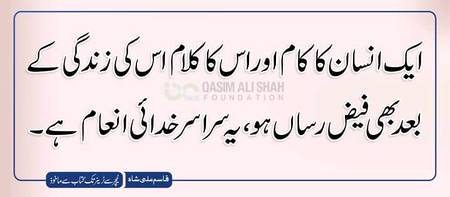Bilkul ☺☺☺☺