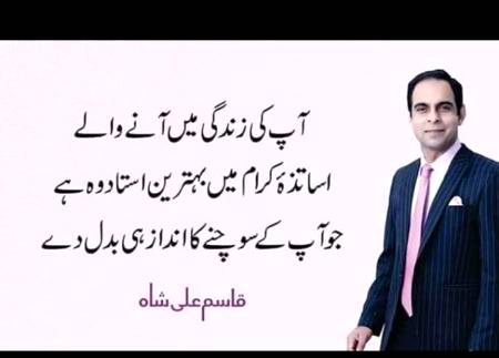 Hmm nice one 🙂