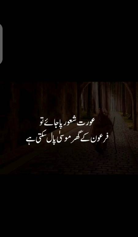 Hmm right🙂
