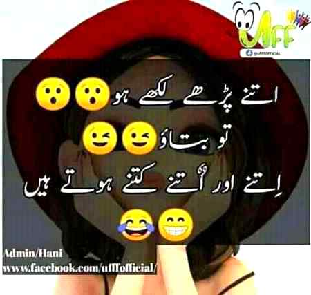 Aslaam o aleekum friends