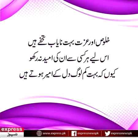 Sending by fareed ahmed shaikh