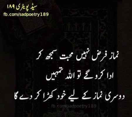 Bilkul💛❣💛
