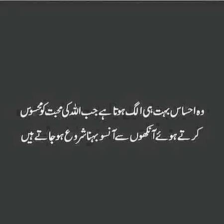 صبح بخیر 💞💞💞💞