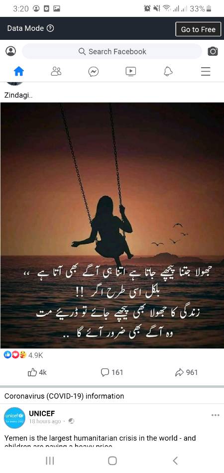 Point hyyyy..