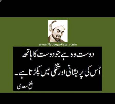Hmm right🙂