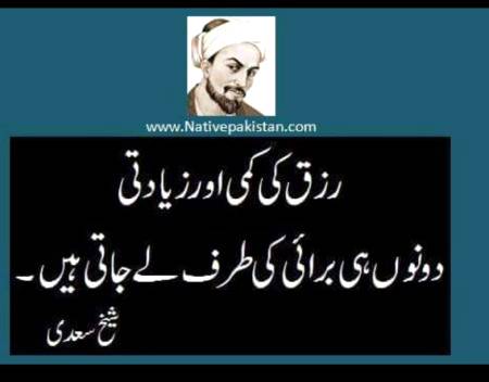 Hmm right😐