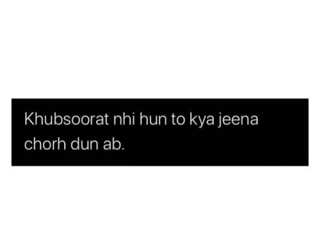 Han han kya mtlb 😒😒