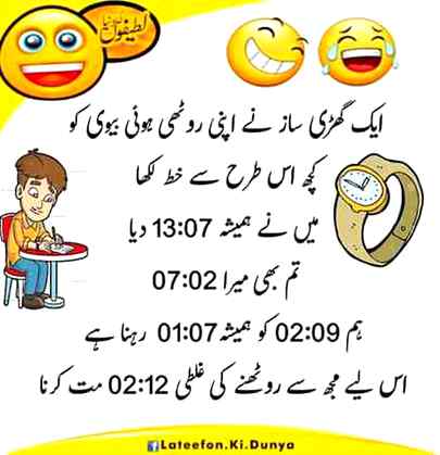 ❤😃❤😃❤😃❤😃❤😃❤😃❤😃❤😃