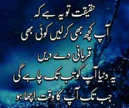 Right 🙂🙂🙂🙂