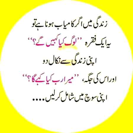 Hmmmm beshak 🤗🤗🤗🤗