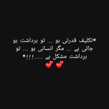 waki 👍...👌💯