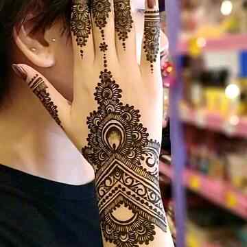 Beautiful