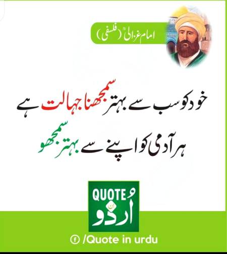 Han g bilkul🙂