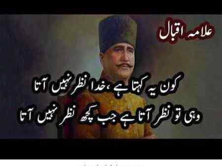 Bikol love my allahπΉπΉπΉ