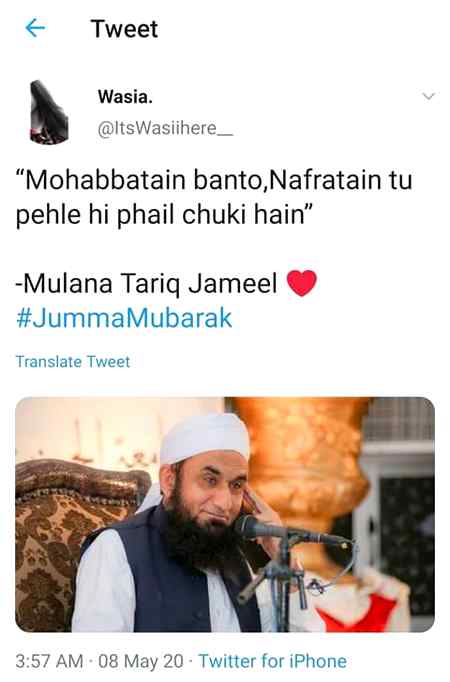 ...❤❤❤...