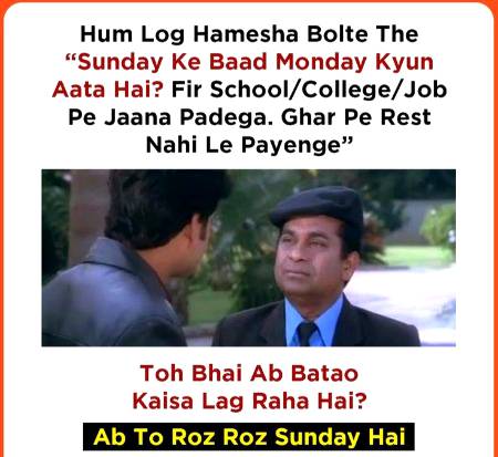 Kon chata ta aisa ab ho gya