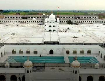 the Kartarpur Corridor!