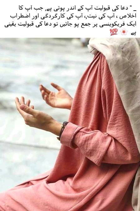 .q1 How Are You Guys 😊😊😊 ??
Kaise Hain Sb ????
