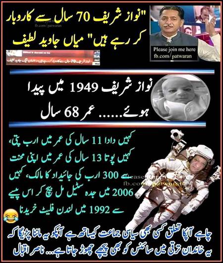 aGrEe😐??????