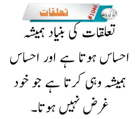 السلام علیکم و رحمة الله وبركاته ،،،،مدنی پھول
