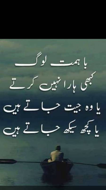 Bilkul😍😍😍