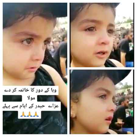 Beautiful ❤❤😍😍😍😍