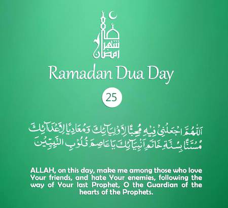 25th Sehri