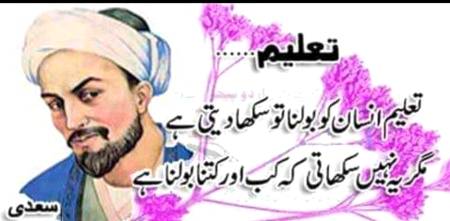 Hmm acha 🙂